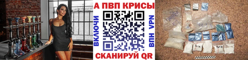 А ПВП СК  ОМГ ОМГ tor  Шацк 