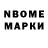 Cocaine Эквадор Johann Warren