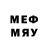 МЕТАДОН кристалл Evgeny12254