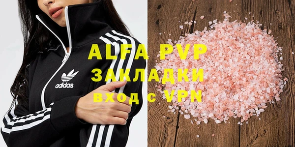 jwh Майский