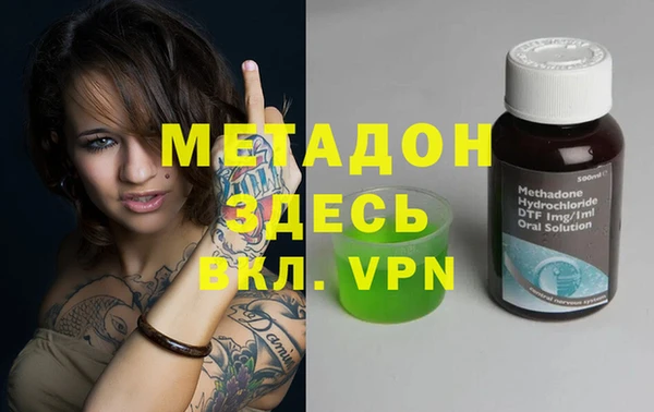 jwh Майский