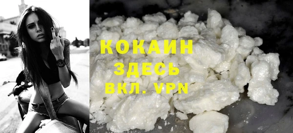 jwh Майский