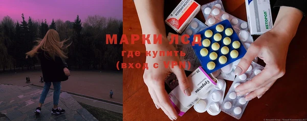 бутик Магадан