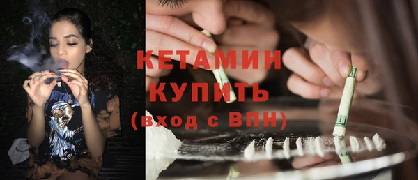 jwh Майский