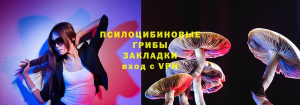 кокаин перу Мегион
