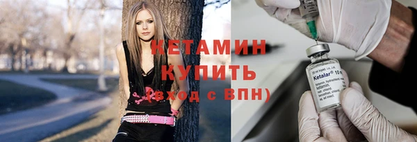 кокаин Апатиты