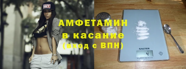 прущая мука Медногорск