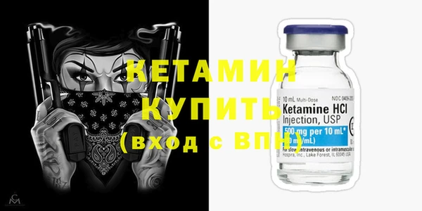 бутик Магадан