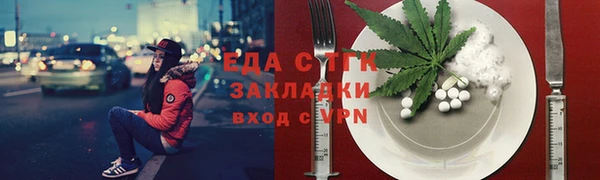 jwh Майский