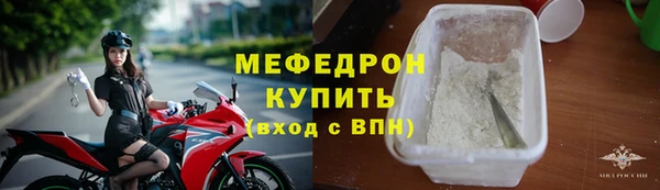 кокс Медвежьегорск