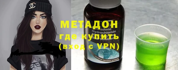 кокс Медвежьегорск