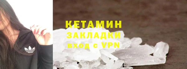 кокс Медвежьегорск