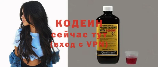 кокс Медвежьегорск