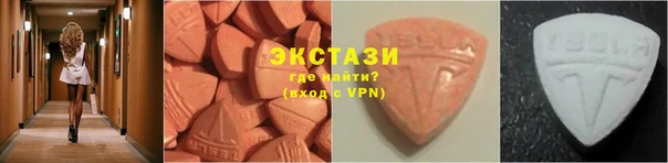 бутик Магадан