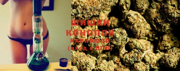 бутик Магадан