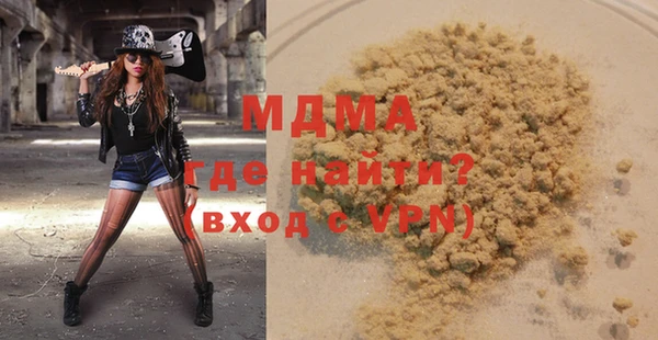 кокс Медвежьегорск