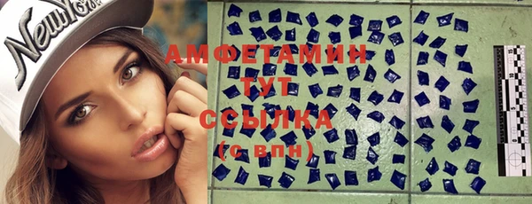 бутик Магадан