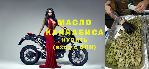 бутик Магадан