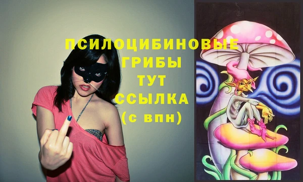 jwh Майский