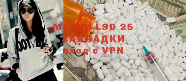 бутик Магадан