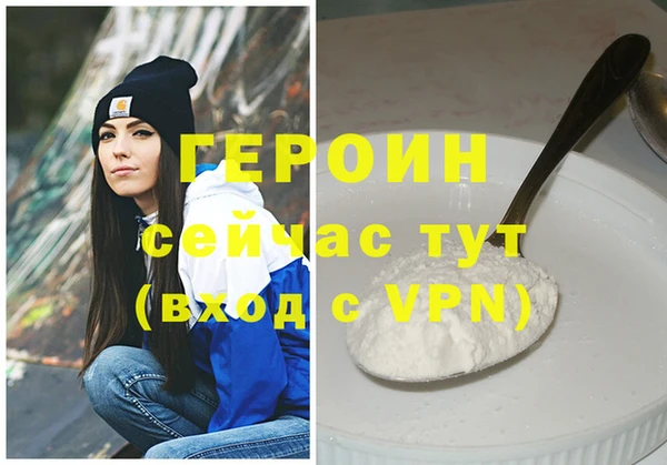 кокаин Апатиты