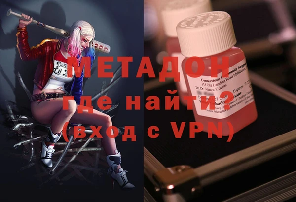 прущая мука Медногорск