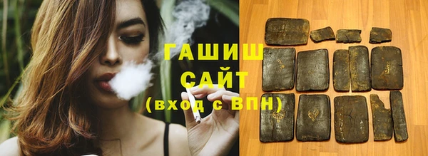 кокаин перу Мегион