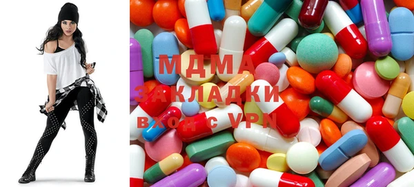 прущая мука Медногорск