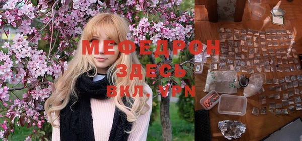 jwh Майский